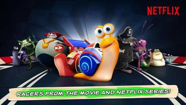 Turbo FAST screenshot 2