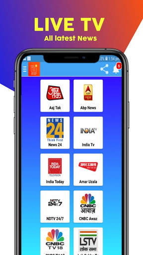 Live Tv App,News App in Hindi screenshot 1