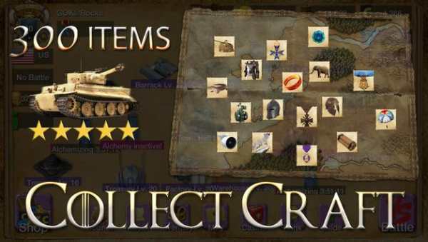 Dominations Total Conquest screenshot 6