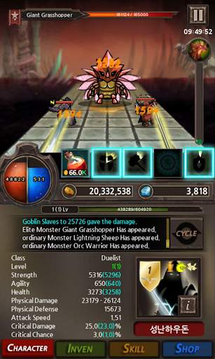 Dragon Slayers Hero screenshot 20