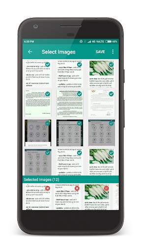 GIF Maker screenshot 3