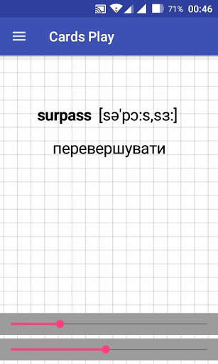 Easy flashcards (free): a lot of languages screenshot 7