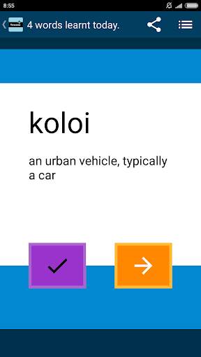 Beginner Setswana screenshot 3