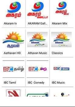 Tamil Live TV App screenshot 1