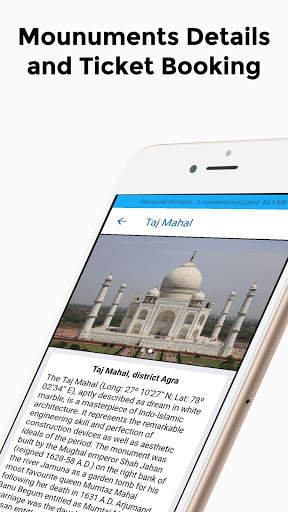 Monuments of Agra screenshot 3