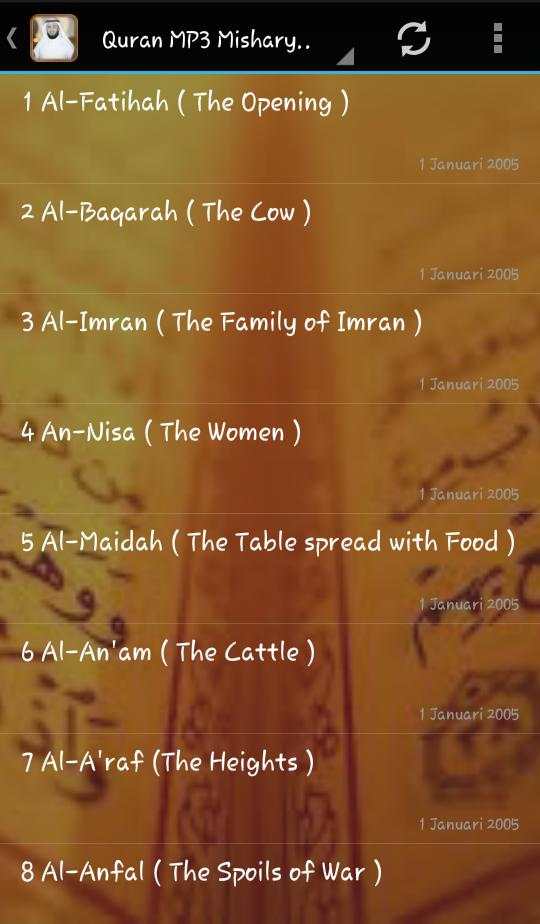 Mishary Alafasy Quran Audio screenshot 2