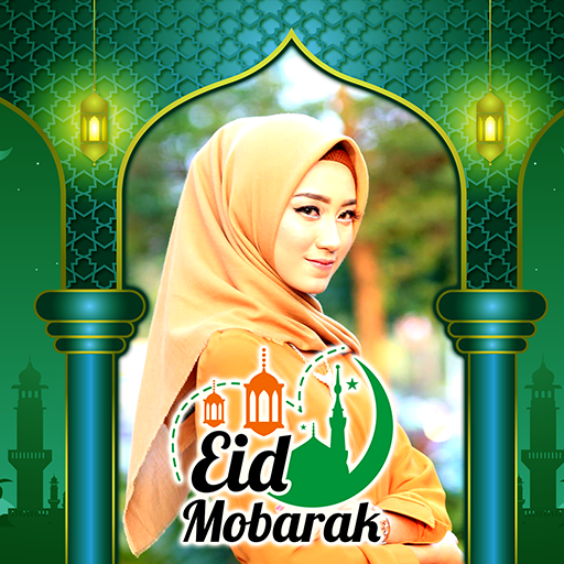 EID Mubarak 2022 Photo Frames icon