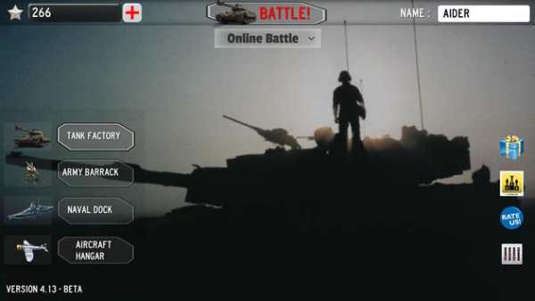 King of Tanks screenshot 2