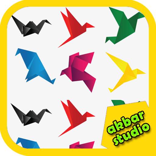 How to Create New Origami 1.6