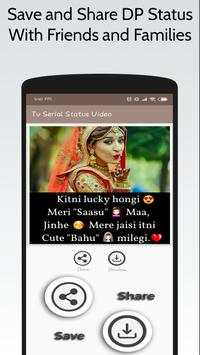 TV Serial Status Video screenshot 4
