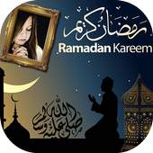 Ramzan Photo Frames 1.1.1