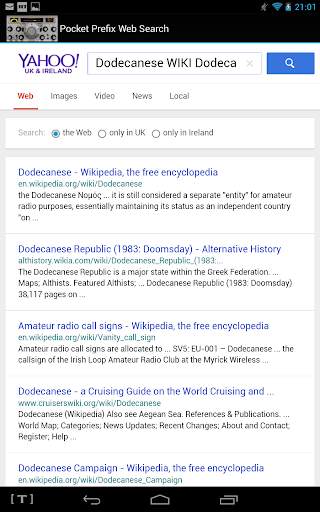 Pocket Prefix Plus screenshot 8