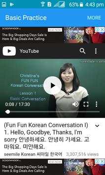 Learn Korean EPS Topik 2018 7 تصوير الشاشة