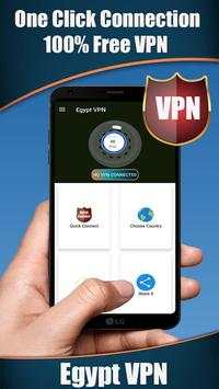 Egypt VPN screenshot 1