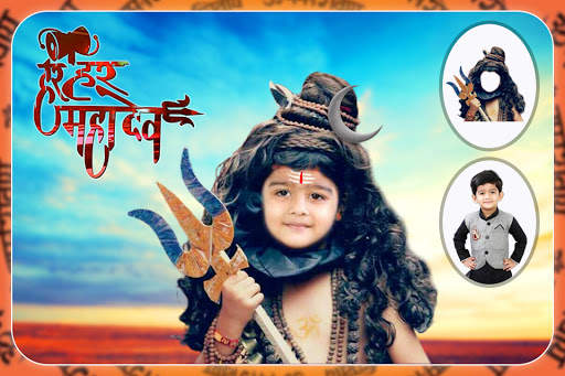 Shiva Photo Suit - Bal Shiva Photo screenshot 1