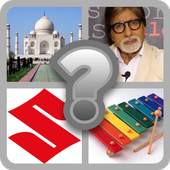 Guess the Name? 7.3.3z