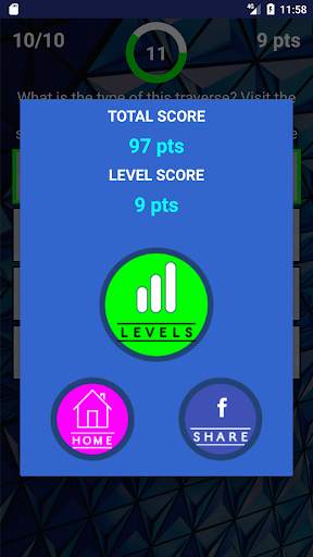 C Programming Quiz PRO NEW скриншот 16