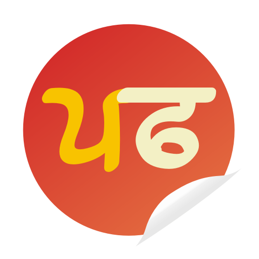 Animated Punjabi Stickers For Whatsapp and Status icon