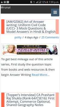 mrunal app screenshot 2