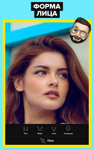 Photer фоторедактор селфи и лица: ретушь, фильтры скриншот 20