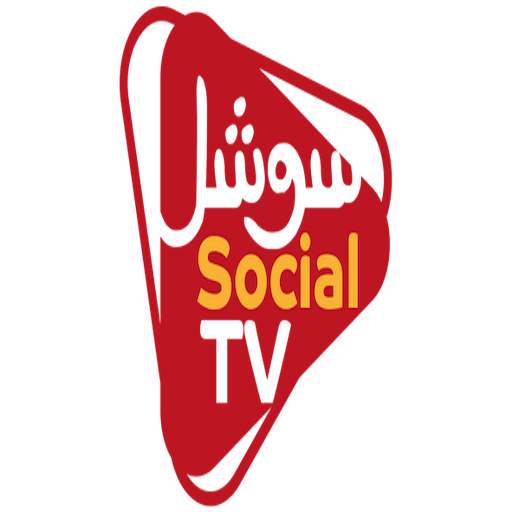 Social TV 1.0