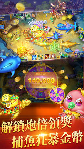 博雅德州撲克 texas poker Boyaa screenshot 2