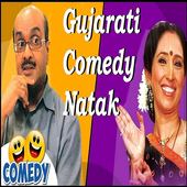 Gujarati Comedy Natak icon