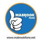 Mabrook Fone KSA (27-12-2017) Block 3.8.9