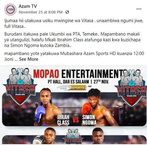 AZAM TV LIVE SPORTS NEWS::AZAMTV UPDATES LIVE screenshot 8