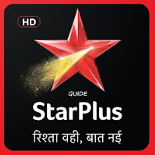 Star Plus TV Channel Guide आइकन