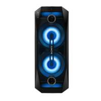 SPEAKER MASTER icon