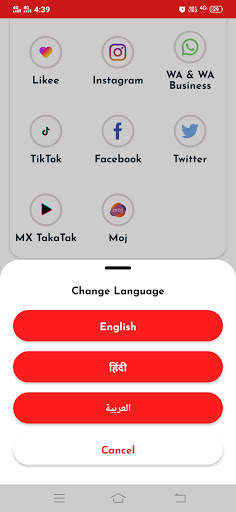 all vido downloaders screenshot 5