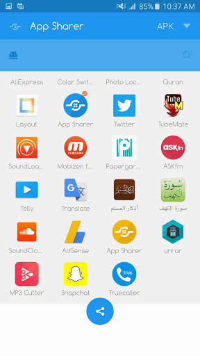 shares screenshot 2