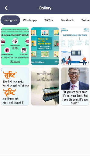 All in one status video download | status download screenshot 5