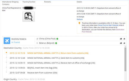 Aliexpress Package Tracker. screenshot 1