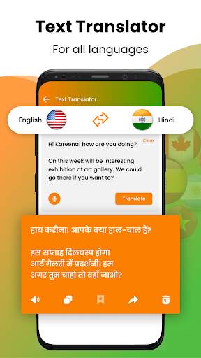 Hindi Voice Typing Keyboard screenshot 2