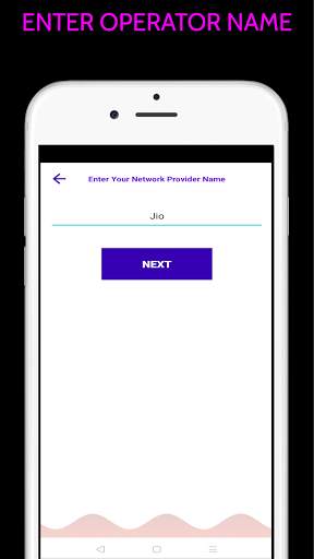 Free internet data - 25 GB (Prank app) screenshot 6