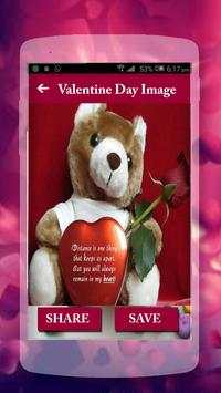 Love Images 2017 screenshot 4