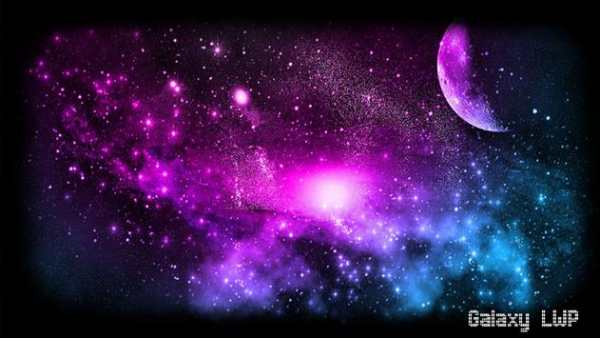 Galaxy Wallpaper screenshot 1