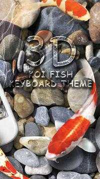 Koi Fish Keyboard Theme screenshot 2