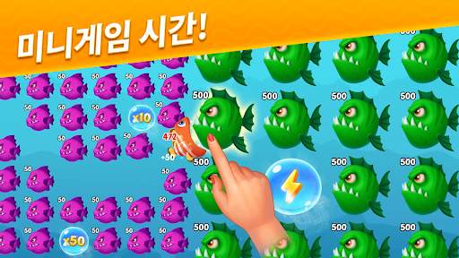 피쉬돔 (Fishdom) screenshot 3