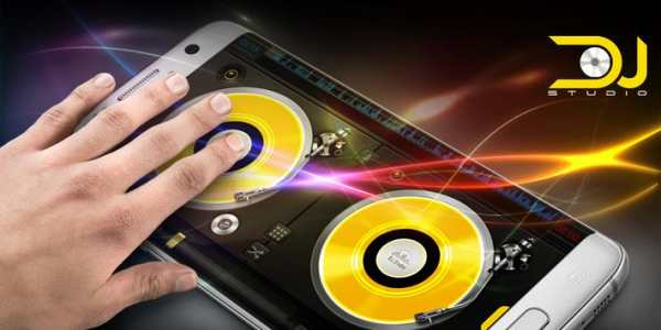 Dj Studio 7 screenshot 2