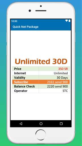 Quick Net Package screenshot 5