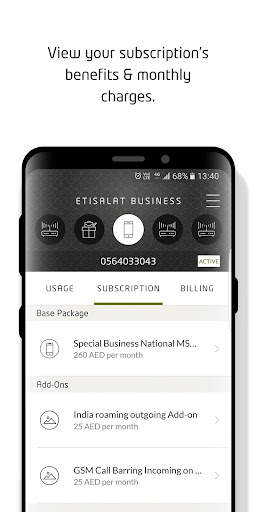 Etisalat Business 4 تصوير الشاشة