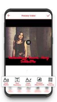 My Photo Telugu Lyrical Status Music Video Maker screenshot 7
