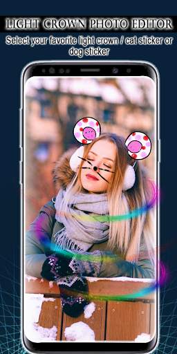 Light Crown Photo Editor screenshot 6