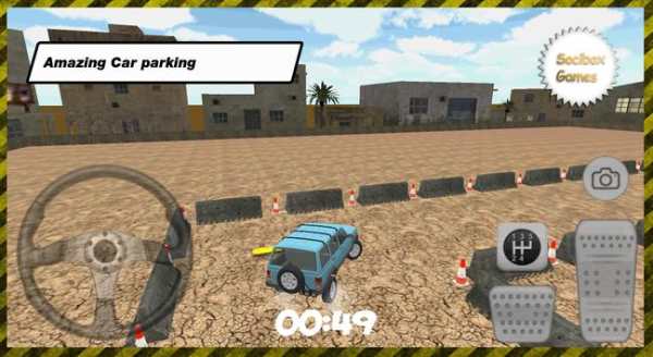 3D City Jeep Car Parking screenshot 6