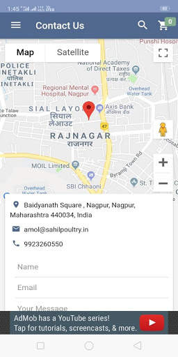 Sahil Poultry Farm screenshot 4