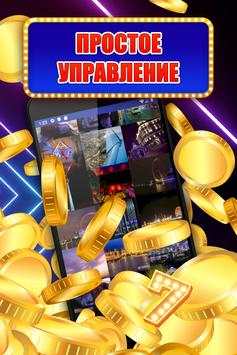 Bright Application - Download Online screenshot 3