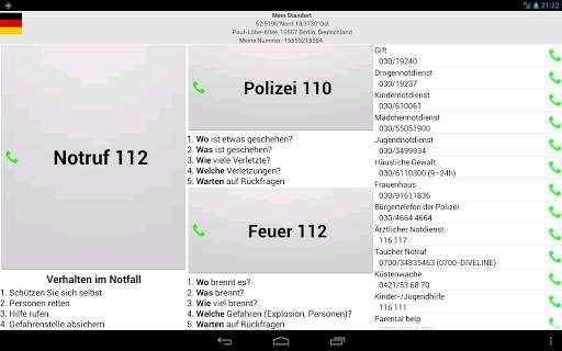 Mobile emergency call screenshot 7